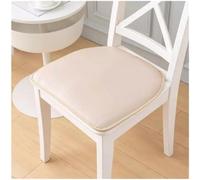 Restaurant Chair Cushions, Imitation Leather Waterproof Chair Cushions, Suitable For Indoor and Outdoor Kitchens,Beige,40 * 43cm(1 Packs)