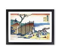 Resting by Katsushika Hokusai Framed Print | A2 Black Framed Wall Art | Ready to Hang | Asian Nature Picture | Living Room Bedroom Lounge Office
