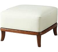 Resting Footstool Multifunction Seat With Solid Wood Legs,Modern Leather Foot Stool,Premium Footrest Sofa Stool,Round Black,41X41X32Cm,Square Ivory,41x41x32cm