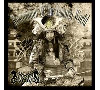 Restoration Of The Samurai World