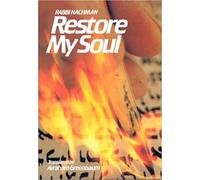 Restore My Soul (Meshivat Nefesh)