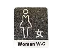Restroom sign, sign Door Stickers Stereoscopic Relief Antique Acrylic Wall Signs WC Plates Number Address Plaque Custom(D,12x14cm)