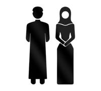 Restroom Signs Door Marker, Removable Restroom Identification for Men Women, Middle Eastern Arabic Islamic Cultural Office Shopping Center- Black