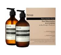 Resurrection set Untinted