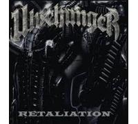 Ulvehunger - Retaliation - Gold/Black Vinyl LP (Edel)