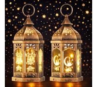Retisee 2 Pcs 7" Ramadan Large Eid Mubarak Lantern Moon Star Hanging LED Lantern for Home Patio Table Wedding Centerpiece Festival Decoration (2 Styles,Bronze Gold)
