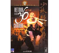 Retour à la 36e chambre