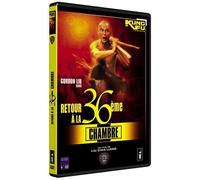 Retour à la 36e chambre (Shaw Brothers, Version Française)