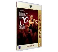 Retour à la 36e chambre (Version Pocket)