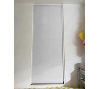 Retractable Door Screen with Nonwoven & Metal Track, Up and Down Sliding for Cupboard and Kitchen, Suitable for Various Heights