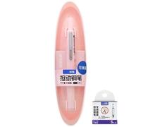 Retractable Fountain Pen - Fine Point, Writing Instrument, Smooth Ink Flow Tool, Refillable Cartridge System, Leak Resistant Design | For Students Office School Sketching Drawing Diary Calligraph