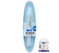 Retractable Fountain Pen - No Leaking Retractable Fountain Pen - 0.38mm Refillable Ink Cartridges Tool for Sketching Drawing Doodling Graffiti Diary Journaling School Students Kids Home