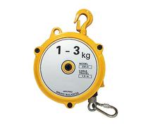 Retractable Spring Balancer with 1.5M Wire Rope - Adjustable Tool Holder for Workshop and Automotive Use(1-3kg)