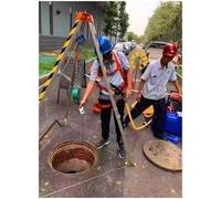 Retractable Tripod Rescue Kit Fall Protection System with Winch Safety Tripod Equipment for Lifting and Rescue Fall Arrest Gear for Work at Height