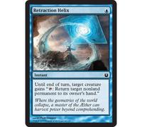 Retraction Helix (foil) | Born of the Gods
