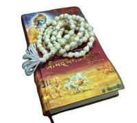 Retrend Design® Wonderful Collection White Tulsi Mala हाथो से बनी आकर्षित जाप माला तुलसी माला जप के लिए Represent Lord Krishna/Vishnu A1++ Grade Tulsi Mala 108 Beads Original Iskcon with Certificate