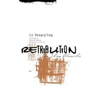 Retribution - The Jiling Chronicles (Modern Chinese Literature from Taiwan (Hardcover))