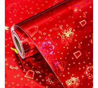 Retrify Holographic Wrapping Paper Roll, Thick Gift Wrap Paper Mini Roll 17 Inches x 32.8 Feet - Red Sleigh/Snowflakes/Reindeer/Bells Design for Christmas New Year Holiday