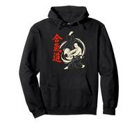 Retro Aikido Martial Arts Japanese Kanji Throw Pullover Hoodie