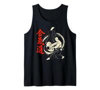 Retro Aikido Martial Arts Japanese Kanji Throw Tank Top