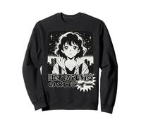 Retro Anime Girl 80s 90s Japanese Manga City Pop Aesthetic Sweatshirt