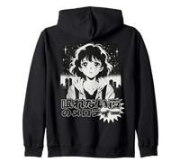 Retro Anime Girl 80s 90s Japanese Manga City Pop Aesthetic Zip Hoodie