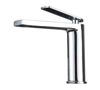 Retro Bathroom Sink FaucetSingle Handle Hot & Cold Mixer Tap for Under Counter Basin Chrome Plated Durable & Stylish Easy Installation G1/2 Connection