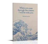 Retro Christian Isaiah 43 2 Quote Print Canvas Wall Art Posters: Aesthetic Prints for Bedroom, Dorm Room Decor 08x12inch(20x30cm)