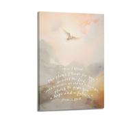 Retro Christian Quote Jeremiah 29 11 PrintWall Decoration Posters Motivational Wall Posters Suitable for Office Gym Bedroom Decoration AestheticFrame-style 12x18inch(30x45cm)