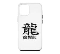Retro Dragon Kanji Art with Chinese Characters Case for iPhone 12/12 Pro