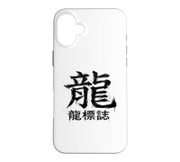 Retro Dragon Kanji Art with Chinese Characters Case for iPhone 16 Plus