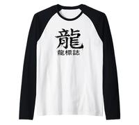 Retro Dragon Kanji Art with Chinese Characters Raglan Baseball Tee