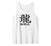 Retro Dragon Kanji Art with Chinese Characters Tank Top