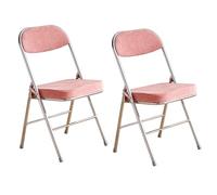 Retro Folding Dining Chairs with Padded Seat & Backrest Metal Corduroy Office Stools for Weddings Parties Guest RoomsSet of 2 Versatile & Stylish