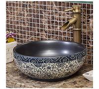Retro Hand Engraved Ceramic Bathroom Vessel Sink - Artistic Round Countertop Bowl - Stylish Porcelain Wash Basin for Modern Bathrooms - No Faucet Included