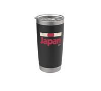 Retro Japan Flag Nihon Japanese Stainless Steel Insulated Tumbler