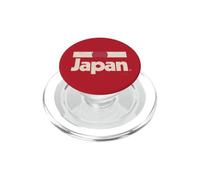 Retro Japan Flag Nihon Red Japanese PopSockets PopGrip for MagSafe