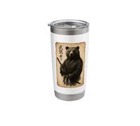 Retro Japanese Ink Sumi-e Wash Bushido Samurai Warrior Bear Stainless Steel Insulated Tumbler