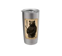 Retro Japanese Ink Sumi-e Wash Bushido Samurai Warrior Bear Stainless Steel Insulated Tumbler