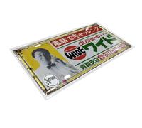 Retro Japanese Showa Era Advertising Metal Tin Sign Wall Decor 30x15cm | Durable tinplate plaque with vintage Japanese print, rounded corners, and pre-drilled holes for bar, cafe, or home display.