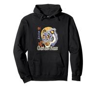 Retro Japanese Tiger - Claw and Flame Pullover Hoodie