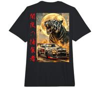 Retro JDM Legend Drift Race Car Tiger Full Moon (On Back) Comfort Colors Adult Heavyweight T-Shirt