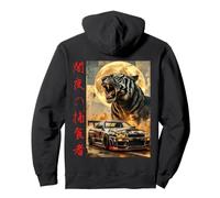 Retro JDM Legend Drift Race Car Tiger Full Moon (On Back) Pullover Hoodie