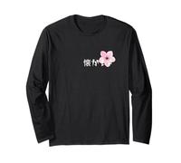 Retro JDM MX-5 Sport Car Sakura Flower Front and Back Long Sleeve T-Shirt