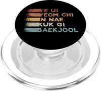 Retro Korean TKD Oath | Five Commandments Tae-Kwon-Do PopSockets PopGrip for MagSafe
