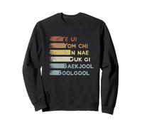 Retro Korean TKD Oath | Five Tenets Tae-Kwon-Do Sweatshirt