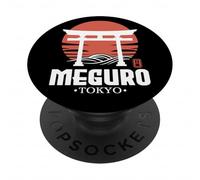 Retro Meguro Japan Torii Gate Japanese Kanji Tokyo Souvenir PopSockets Adhesive PopGrip