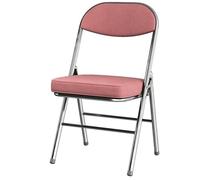 Retro Metal Folding Chair with Soft CushSturdy SpaceSavin for Office Meetings Weddings and PartiesA Single Unit