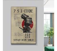 Retro Metal Tin Sign 5.5 X 8 Inches Samurai 7-5-3 Code Spirit Body Mind Poster Samurai Wall Art Japanese Warrior Poster Japan Wall Decor Japanese Room Decor Funny Wall Decor Nostalgic Arts Decor