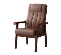 Retro Office Chair, Solid Wood Desk Chair for Study & Conference, Upholstered in Leather, Executive Reception Seating (Brown Walnut)